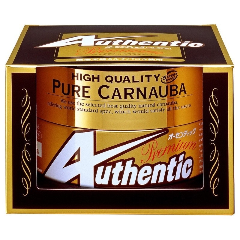 Authentic Premium Carnauba Wax - 200 g