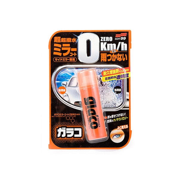Soft99 Glaco Mirror Coat Zero