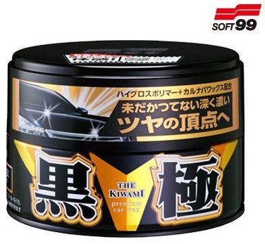 Soft99 Extreme Gloss The Kiwami Wax Dark