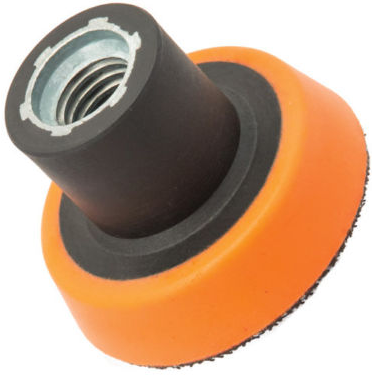 XB200 - Spot Backer - 50MM