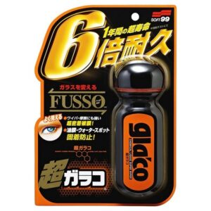 Soft99 Ultra Glaco Rain Repellent 70 ml